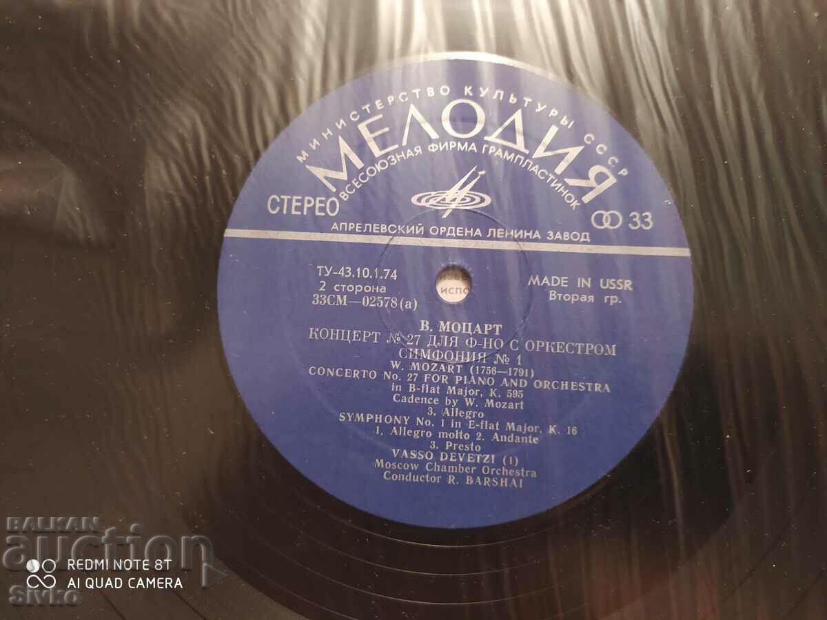 Delivery of Gramophone record Mozart, Symphony No. 1, Concerto No. 27 Delivery of Gramophone record Mozart, Symphony No. 1, Concerto No. 27