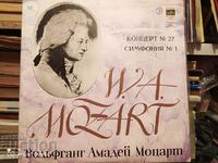 Disc de gramofon Mozart, Simfonia nr. 1, Concertul nr. 27
