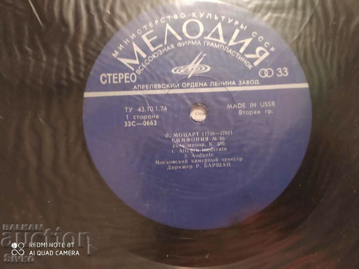 Delivery of Gramophone record Mozart, Symphony No. 40