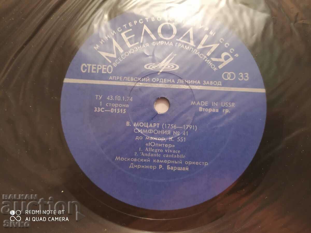 Auction  Gramophone record Mozart, Symphony No. 41