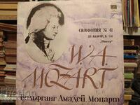 Gramophone record Mozart, Symphony No. 41