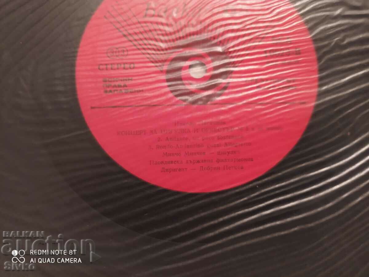 Delivery of Paganini gramophone record, Mincho Minchev 1 Delivery of Paganini gramophone record, Mincho Minchev 1