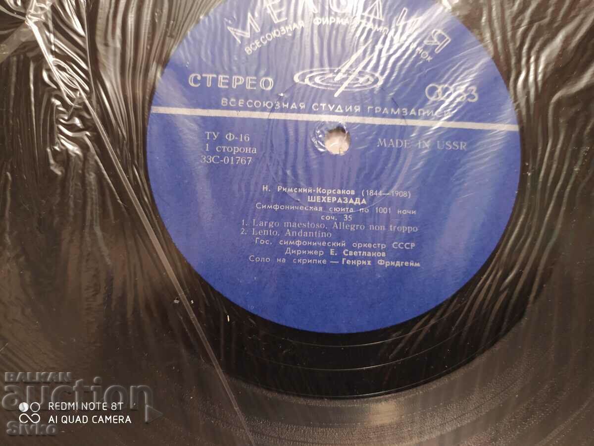 Delivery of Gramophone record Rimsky - Korsakov Delivery of Gramophone record Rimsky - Korsakov