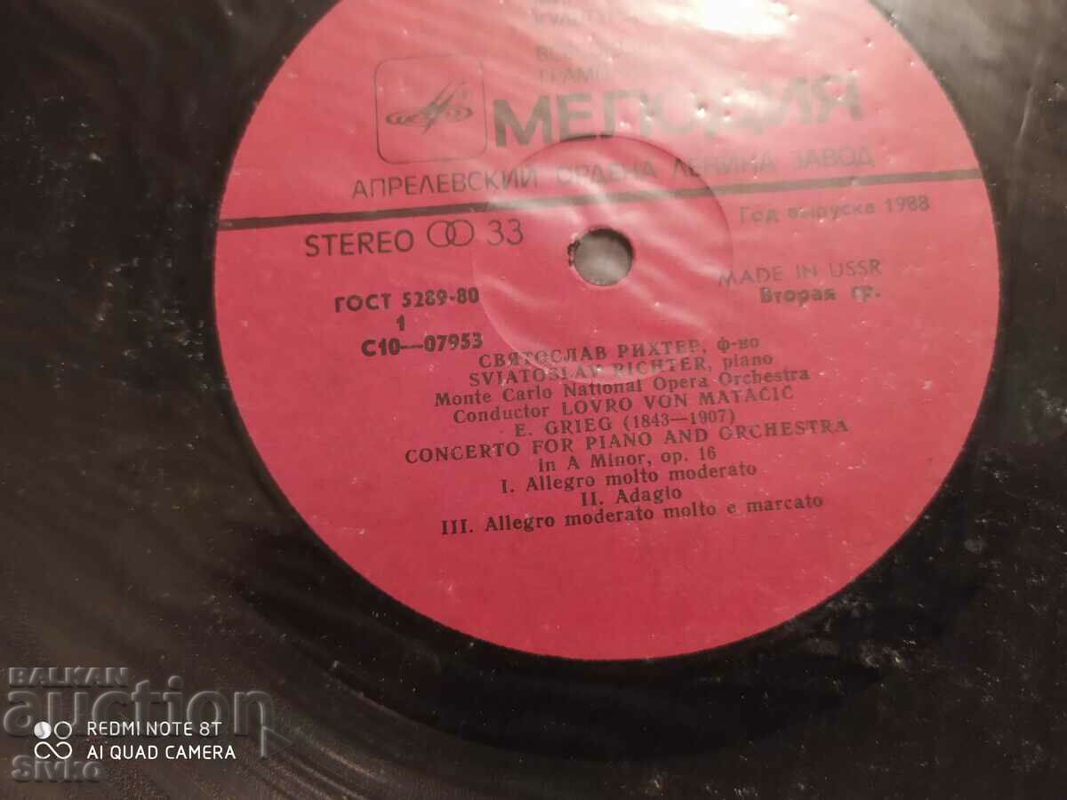 Delivery of Richter gramophone record