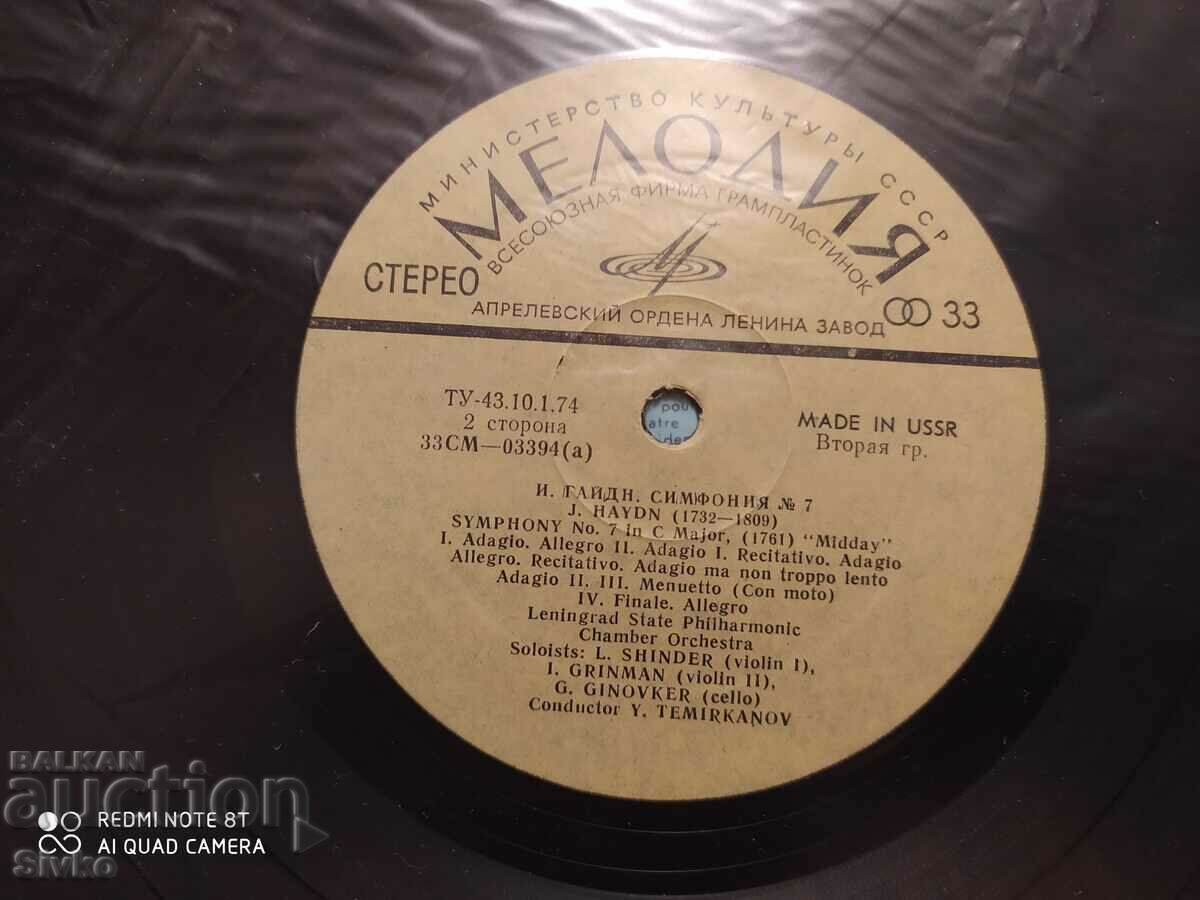 Delivery of Haydn's record Delivery of Haydn's record