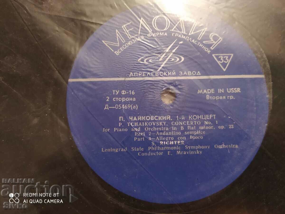 Delivery of Gramophone record Tchaikovsky First piano concerto with orch Delivery of Gramophone record Tchaikovsky First piano concerto with orch