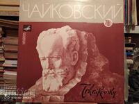 Disc de gramofon Ceaikovski Primul concert de pian cu orh