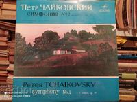Disc de gramofon Simfonia nr. 2 Ceaikovski