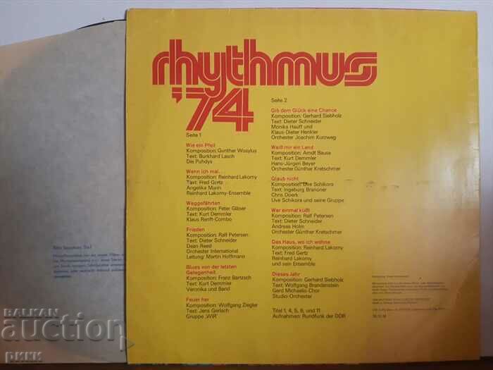 Rhythmus '74 with price 8.00 BGN | € 4.09 Rhythmus '74 with price 8.00 BGN | € 4.09