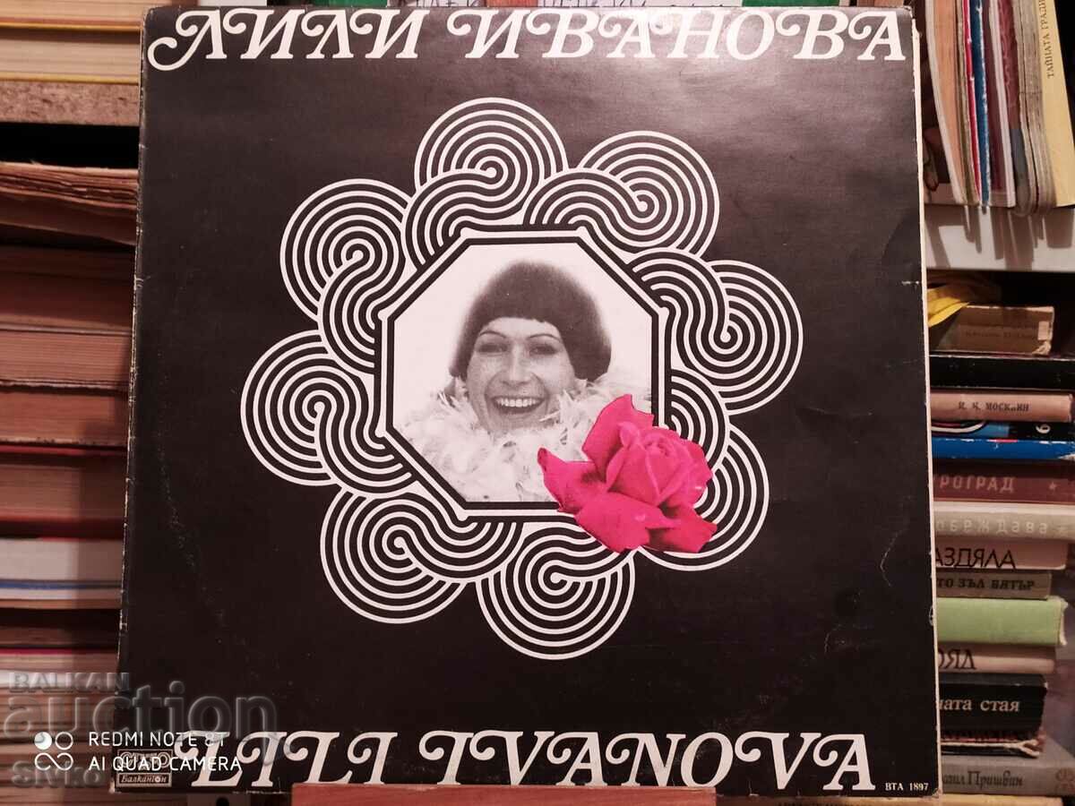 Gramophone record Lili Ivanova 2 with price 4.99 BGN | € 2.55