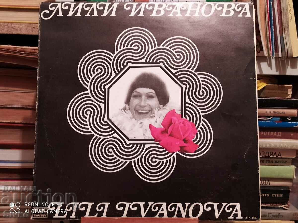 Gramophone record Lili Ivanova 2 with price 4.99 BGN | € 2.55 Gramophone record Lili Ivanova 2 with price 4.99 BGN | € 2.55