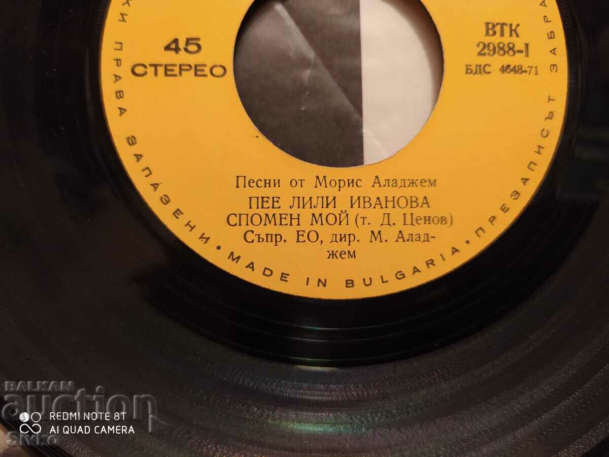 Delivery of Gramophone record Lili Ivanova 3 Delivery of Gramophone record Lili Ivanova 3