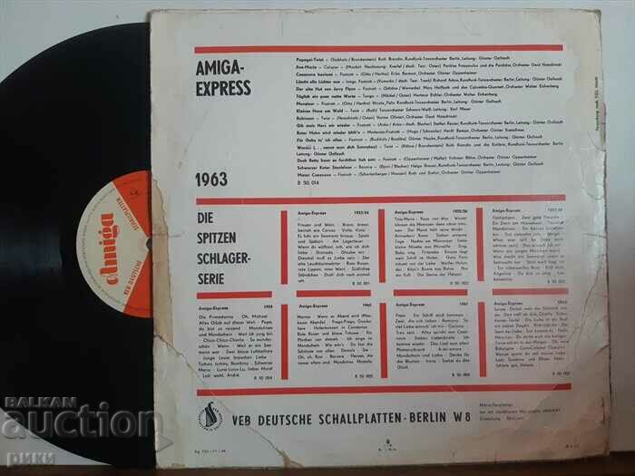 Amiga-Express 1963 with price 6.00 BGN | € 3.07