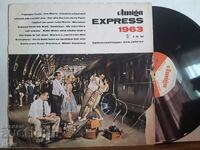 Amiga-Express 1963