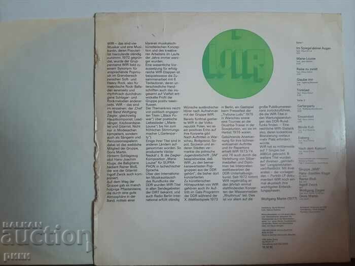 Gruppe "WIR" 1977 with price 33.00 BGN | € 16.87 Gruppe "WIR" 1977 with price 33.00 BGN | € 16.87