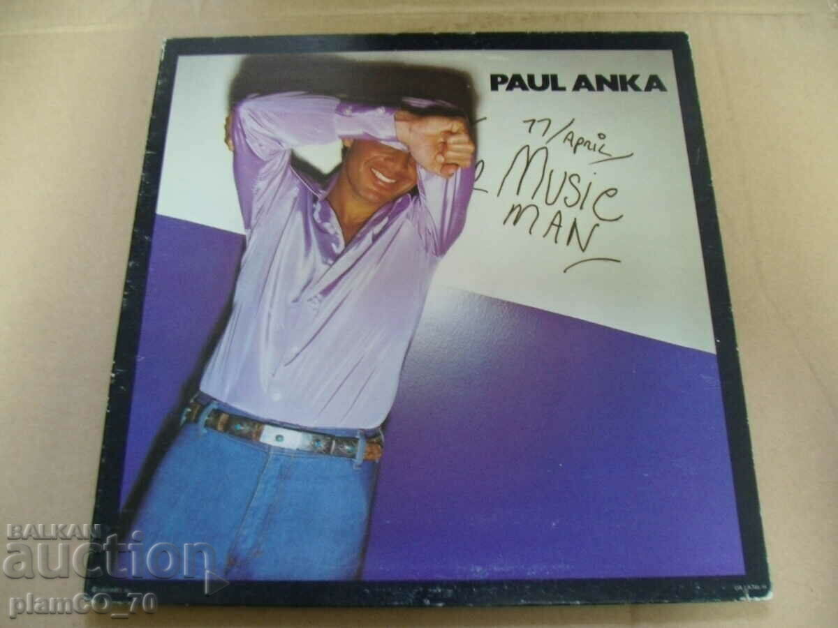 #*7015 veche înregistrare de gramofon PAUL ANKA