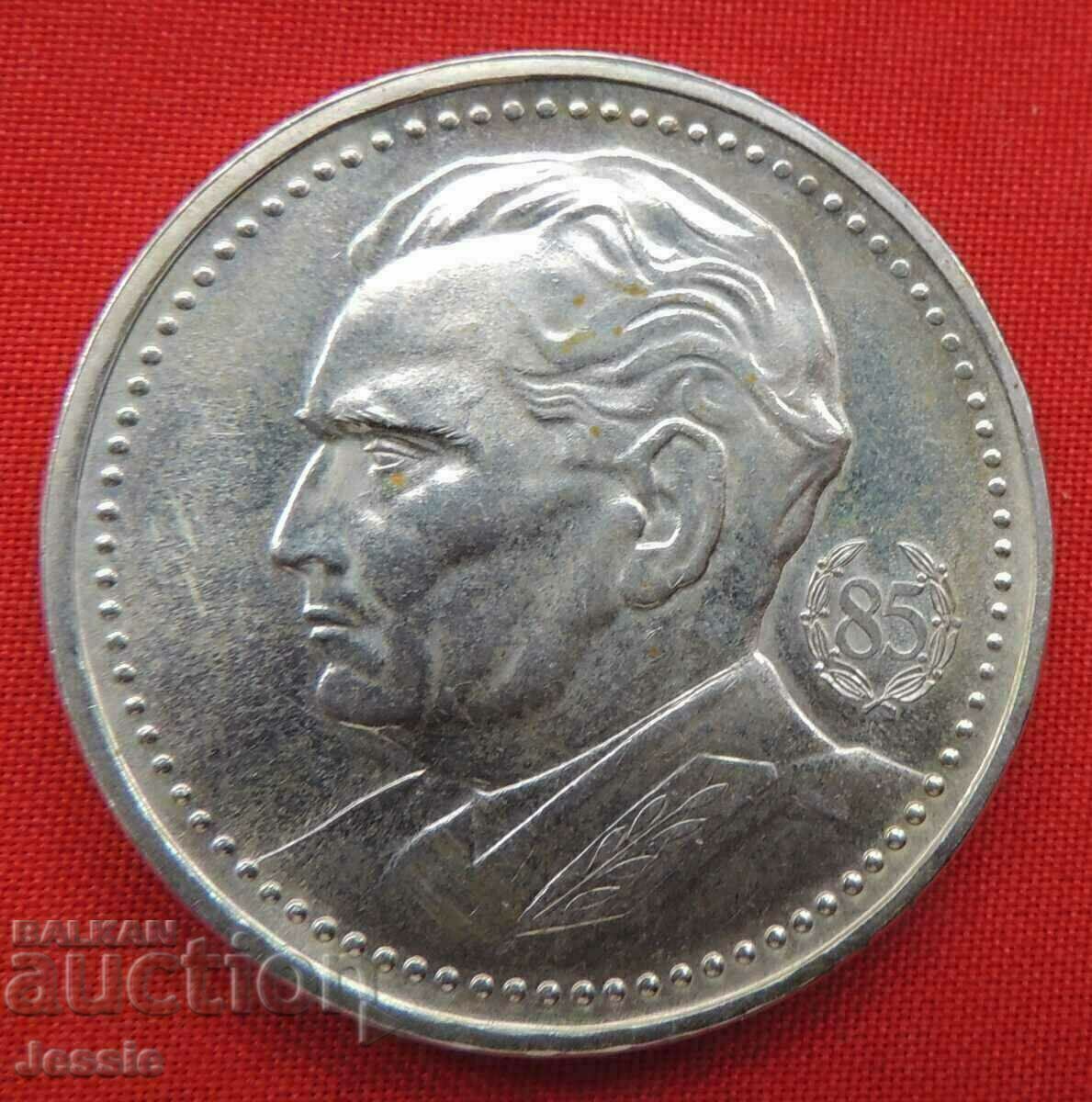 200 dinara 1977 Yugoslavia Tito on 85 years. COMPARE AND EVALUATE! with price 44.90 BGN | € 22.96