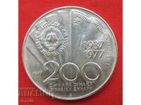 200 de dinari 1977 Iugoslavia Tito în vârstă de 85 de ani.