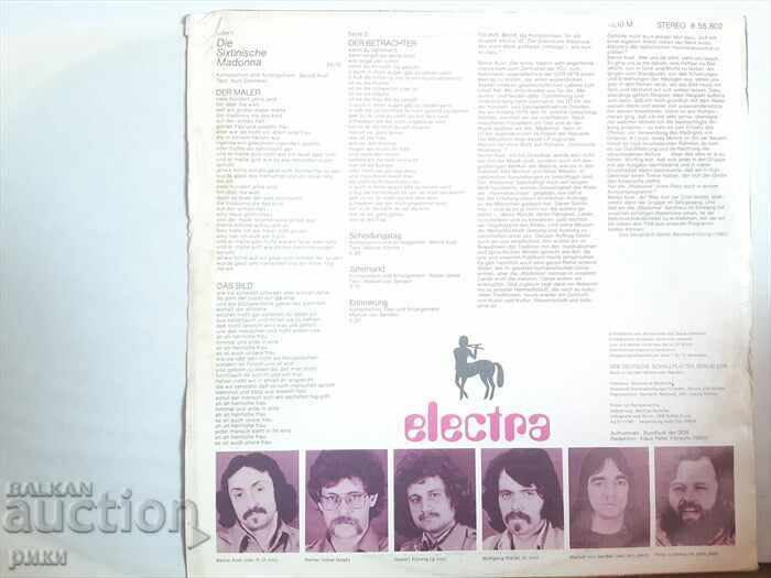 Electra ‎– Die Sistine Madonna 1980 with price 26.00 BGN | € 13.29