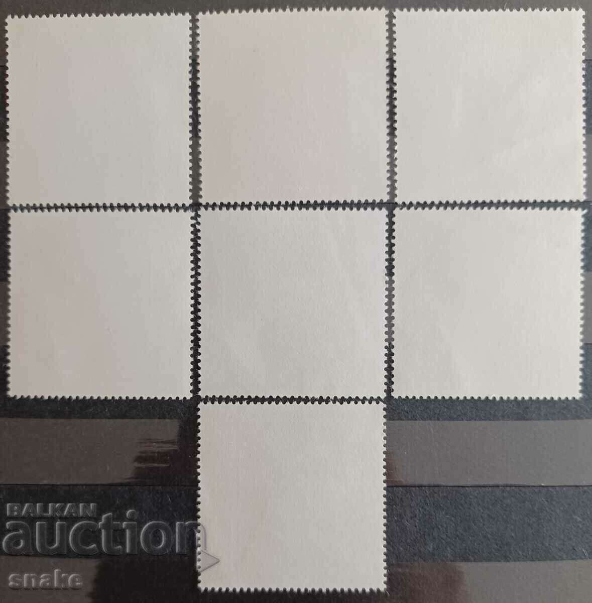 Bulgaria 1978 BC 2742/48 with price 4.20 BGN | € 2.15 Bulgaria 1978 BC 2742/48 with price 4.20 BGN | € 2.15