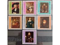 Bulgaria 1978 BC 2742/48