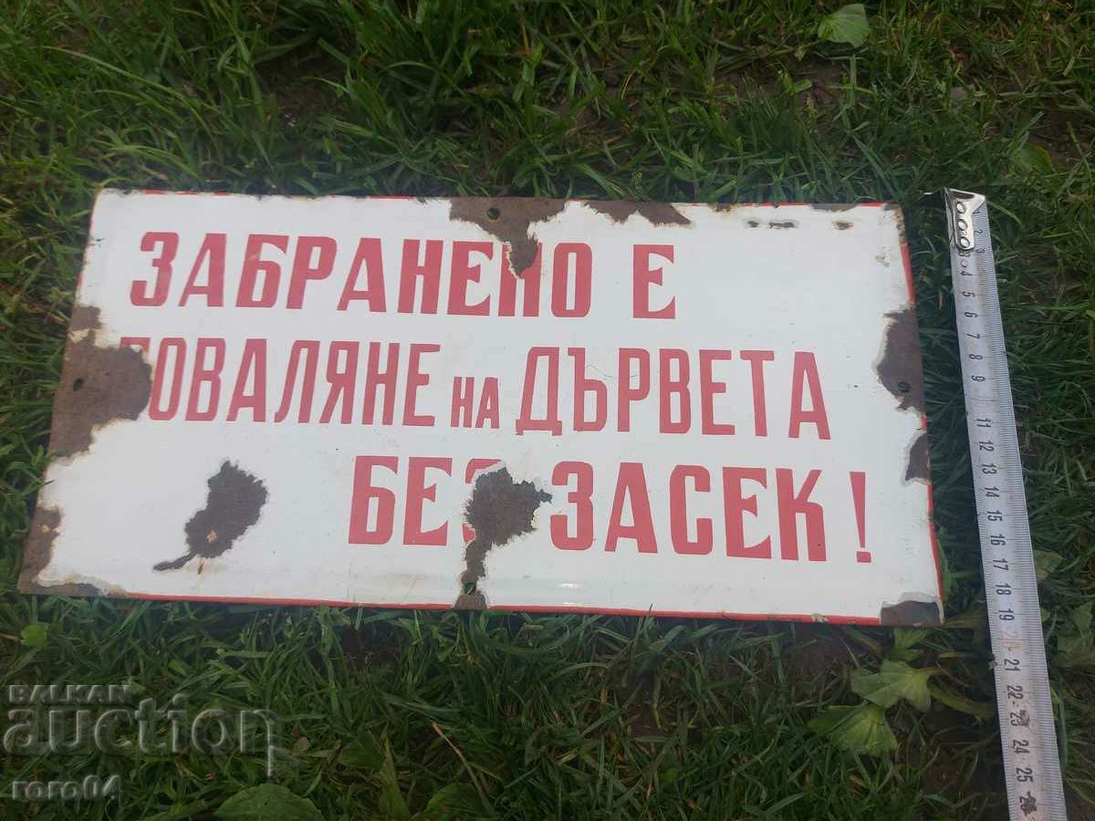 Licitație Emalii PLATE Licitație Emalii PLATE