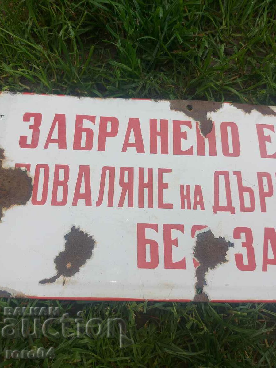 Delivery of EMAILED TABLES Delivery of EMAILED TABLES