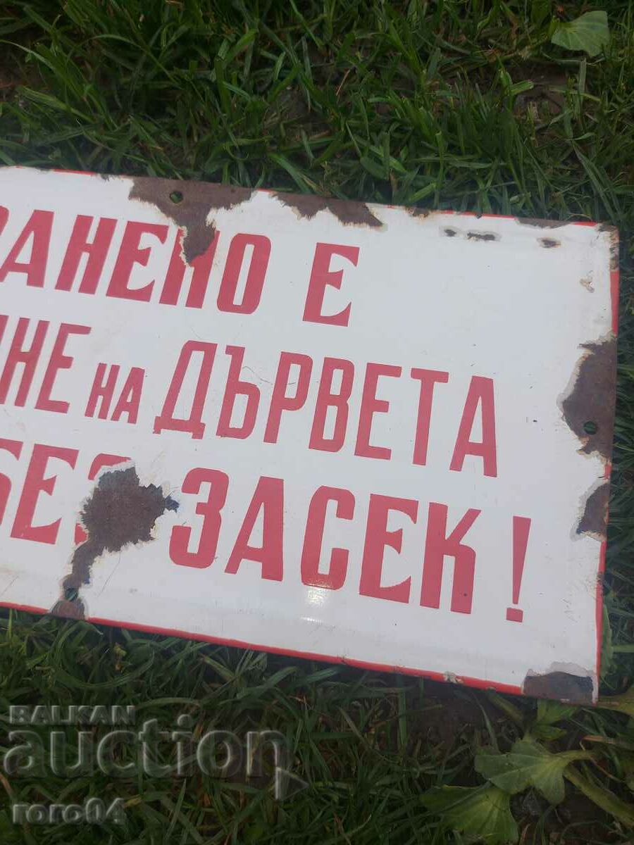 EMAILED TABLES - 5 EMAILED TABLES - 5