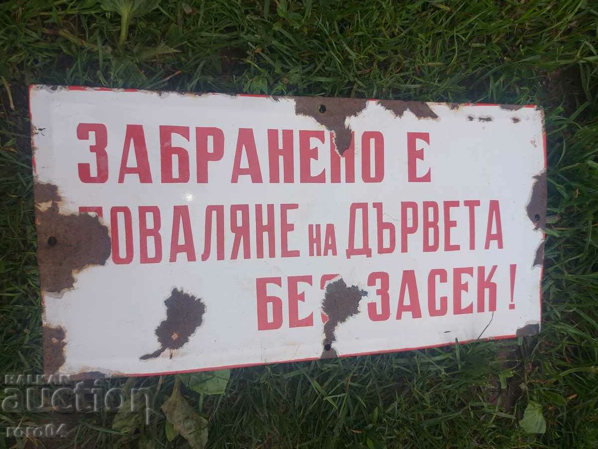 EMAILED TABLES - 7 EMAILED TABLES - 7