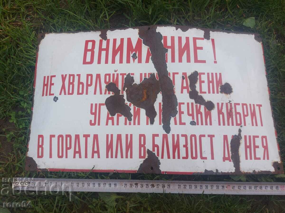 EMAILED TABLES with price 40.00 BGN | € 20.45 EMAILED TABLES with price 40.00 BGN | € 20.45