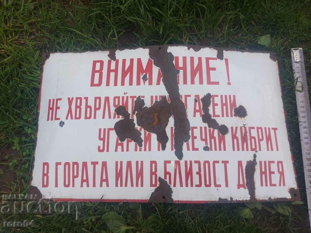 Licitație Emalii PLATE