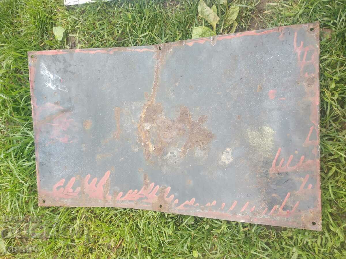 Emalii PLATE - 6