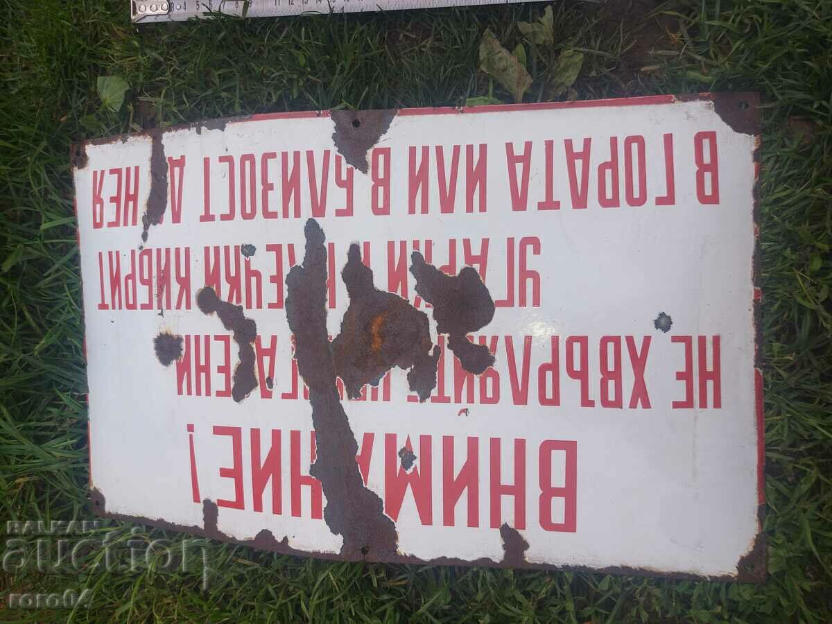 EMAILED TABLES - 7 EMAILED TABLES - 7