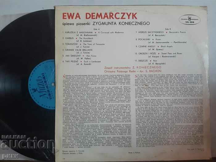 Ewa Demarczyk ‎– Śpiewa Piosenki Zygmunta Koniecznego 1967 with price 33.00 BGN | € 16.87