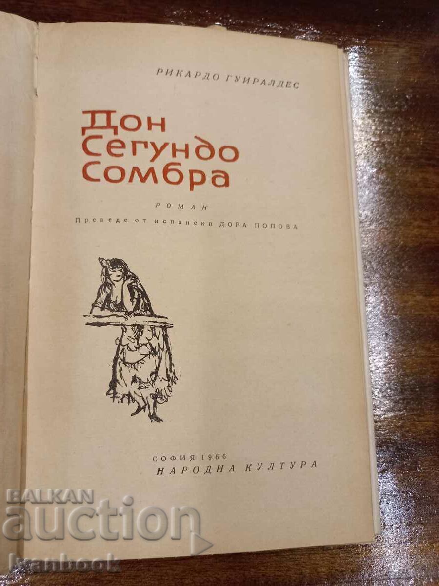 Auction  R. Ruigaldes - Don Segundo Sombra