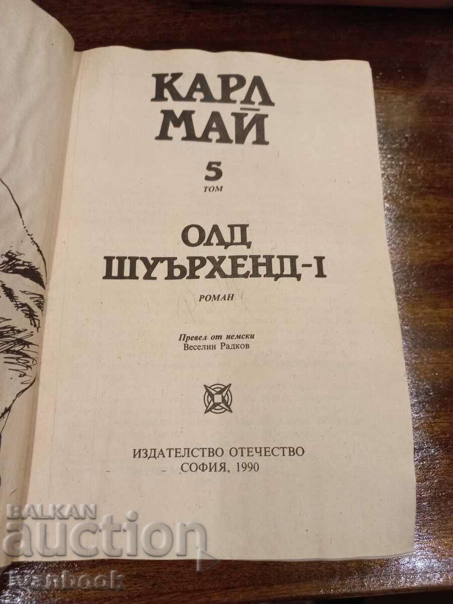 Auction Carl May 5 - Old Shurhand Auction Carl May 5 - Old Shurhand