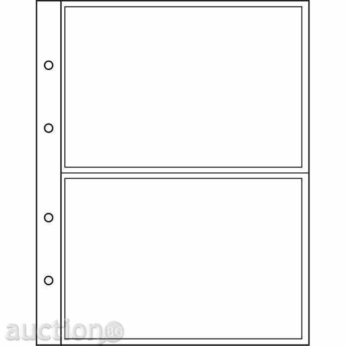 NUMIS sheets for banknotes - 2 banknotes per sheet with price 17.50 BGN | € 8.95