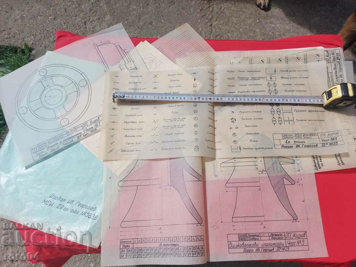 MEI - SCHEMES - DRAWINGS - 26 NUMBERS with price 25.00 BGN | € 12.78 MEI - SCHEMES - DRAWINGS - 26 NUMBERS with price 25.00 BGN | € 12.78