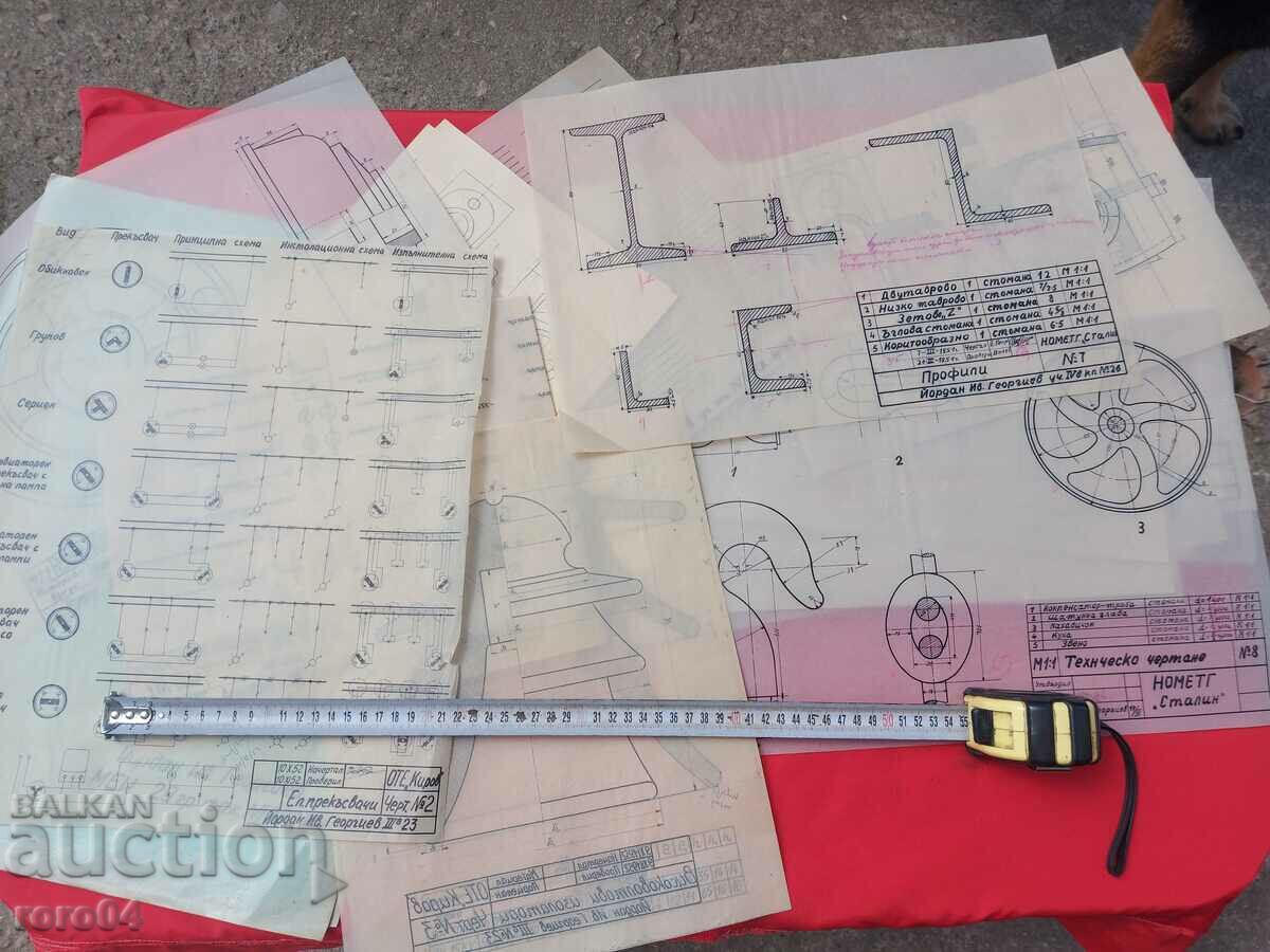 Auction MEI - SCHEMES - DRAWINGS - 26 NUMBERS Auction MEI - SCHEMES - DRAWINGS - 26 NUMBERS