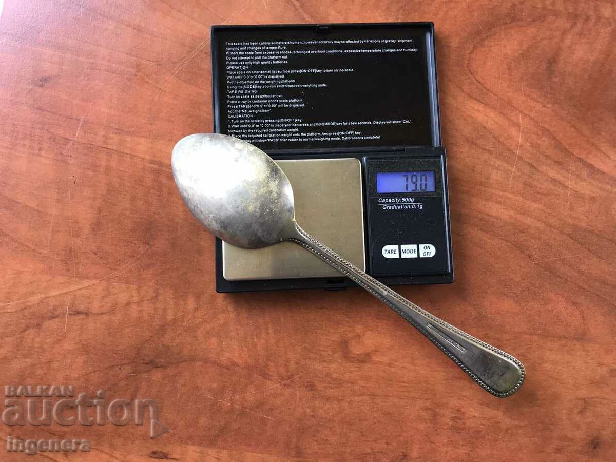 SPOON SILVER PLATED-EPNS A1-SHEFFIELD-ENGLAND-MARKING - 6 SPOON SILVER PLATED-EPNS A1-SHEFFIELD-ENGLAND-MARKING - 6