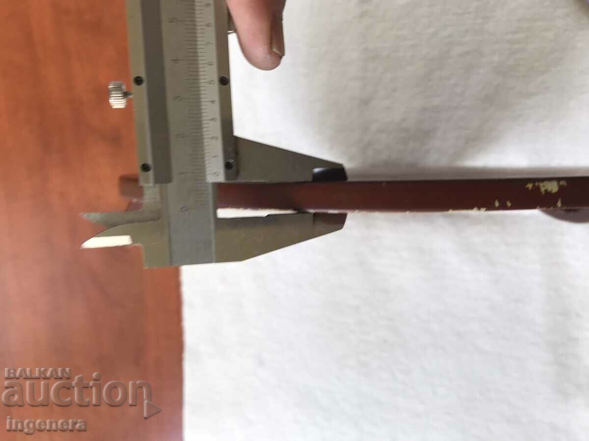 BOARD TRAY WOOD ANTIQUE - 7 BOARD TRAY WOOD ANTIQUE - 7