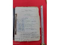 BANCA NAȚIONALĂ BULGARĂ - SAMOKOV - CONSTRUCȚII