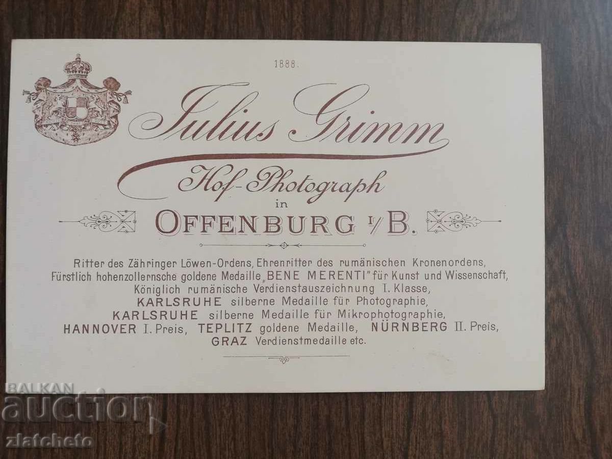 Δημοπρασία Παλιά κάρτα φωτογραφία Δημοπρασία Παλιά κάρτα φωτογραφία