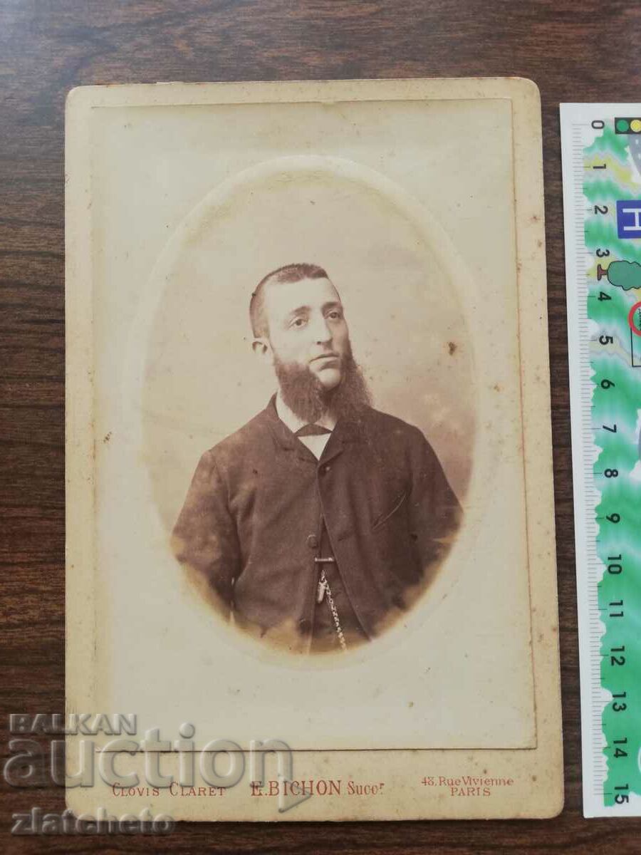 Old photo cardboard with price 10.00 BGN | € 5.11 Old photo cardboard with price 10.00 BGN | € 5.11