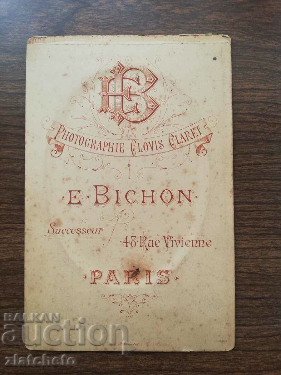 Auction Old photo cardboard Auction Old photo cardboard