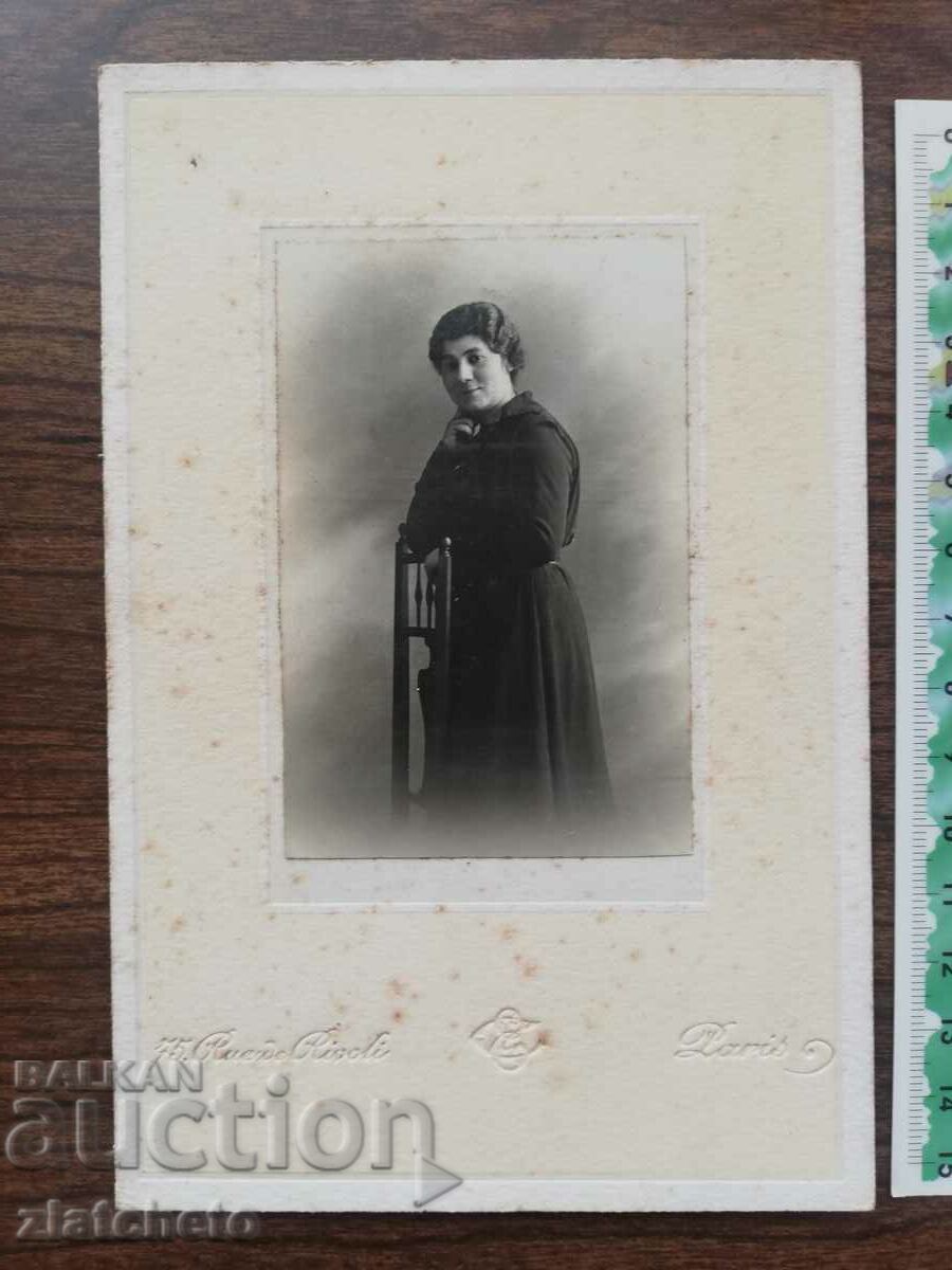 Old photo cardboard with price 10.00 BGN | € 5.11 Old photo cardboard with price 10.00 BGN | € 5.11