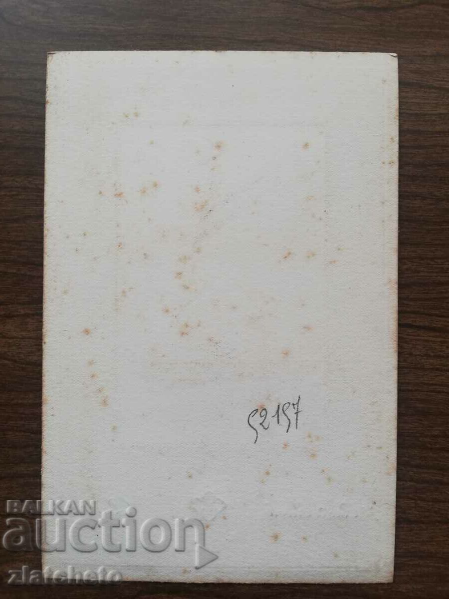 Auction Old photo cardboard Auction Old photo cardboard