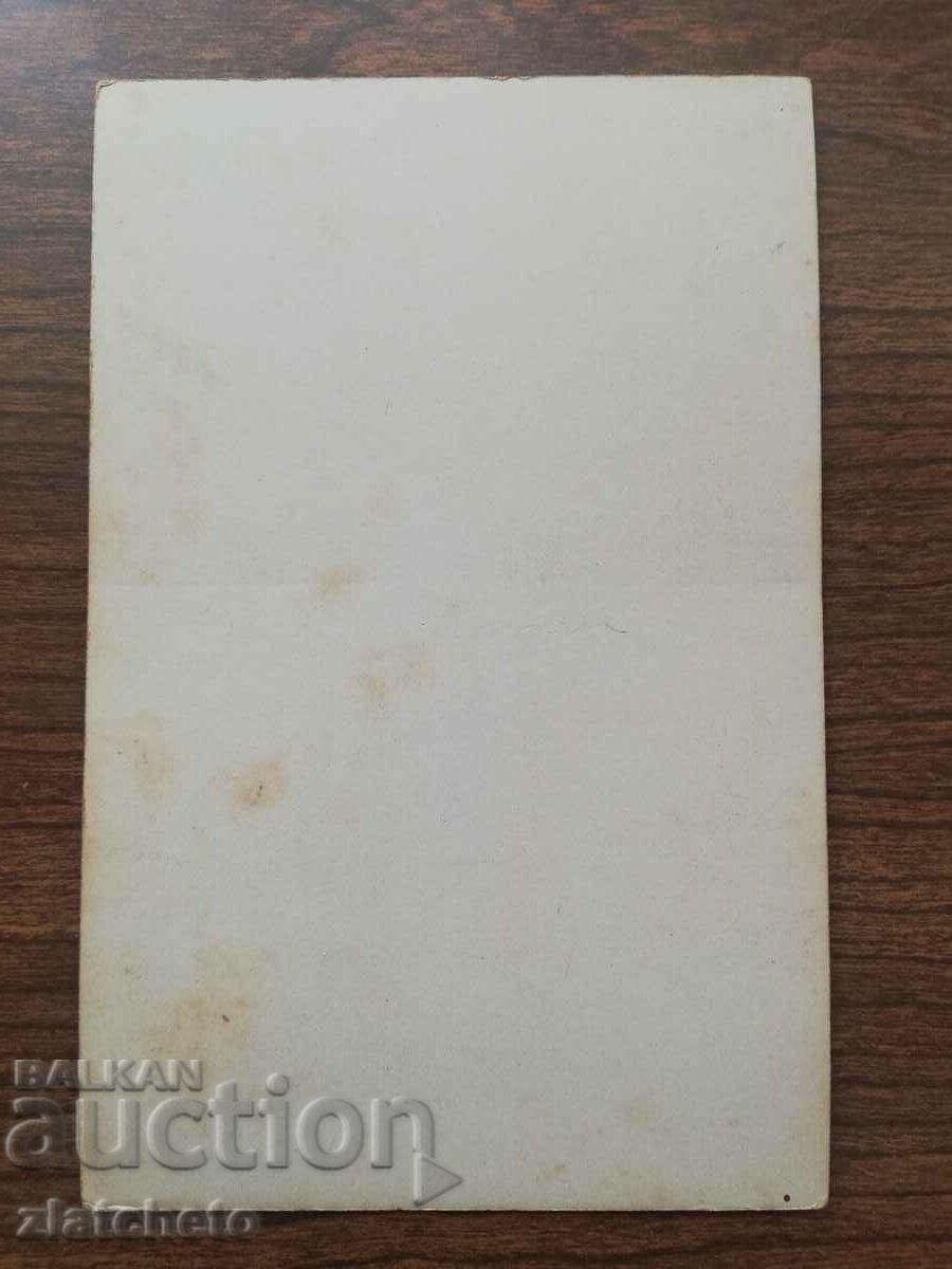Auction Old photo cardboard Auction Old photo cardboard