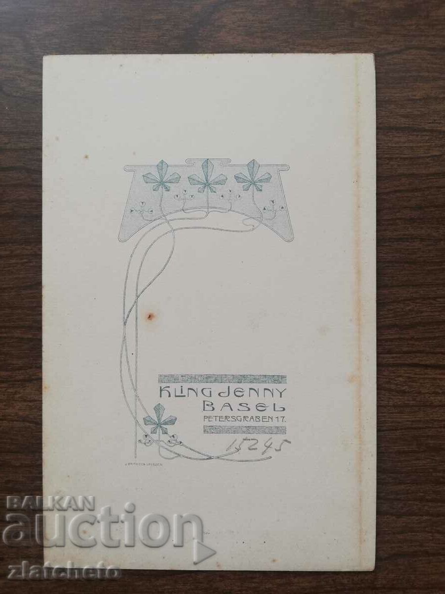 Auction Old photo cardboard Auction Old photo cardboard