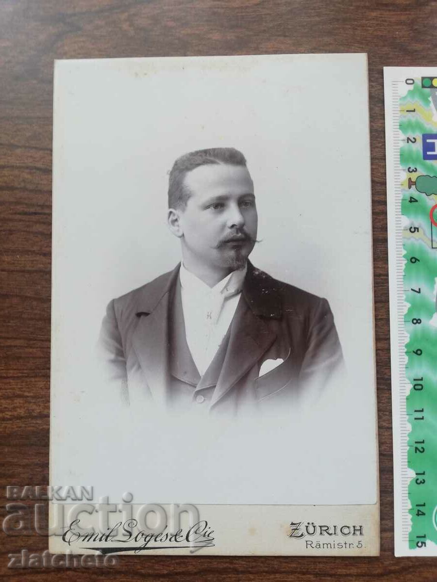 Παλιά κάρτα φωτογραφία με τιμή 10.00 BGN | € 5.11 Παλιά κάρτα φωτογραφία με τιμή 10.00 BGN | € 5.11